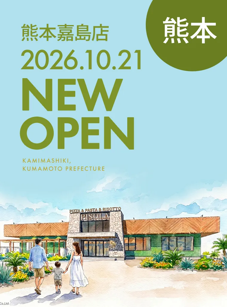 熊本嘉島店オープン